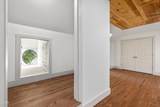 1104 Bentham Drive - Photo 65