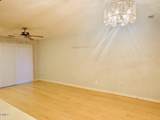 600 Audubon Lake Drive - Photo 3