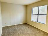 600 Audubon Lake Drive - Photo 7