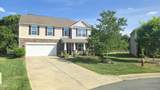 109 Solstice Drive - Photo 1