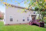 295 Clubhouse Drive - Photo 20