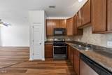 11100 Gwynn Oaks Drive - Photo 16