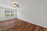 11100 Gwynn Oaks Drive - Photo 23