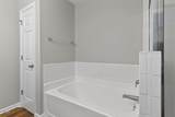 11100 Gwynn Oaks Drive - Photo 29