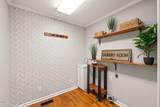 3514 Courtland Drive - Photo 17