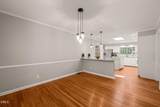 3514 Courtland Drive - Photo 8