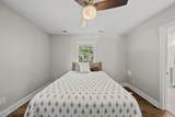 5314 Quail Meadow Drive - Photo 22