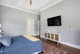 9820 Debnam Road - Photo 34
