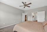 1300 London Meadow Way - Photo 22