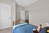 1300 London Meadow Way - Photo 28