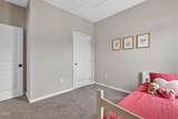 1300 London Meadow Way - Photo 30
