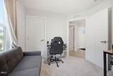 45 Catbird Lane - Photo 17