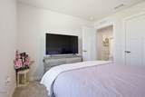 45 Catbird Lane - Photo 21