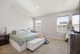 45 Catbird Lane - Photo 35
