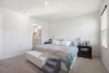 45 Catbird Lane - Photo 38