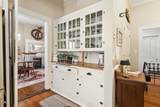 11921 Academy Street - Photo 15