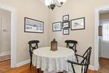 11921 Academy Street - Photo 25