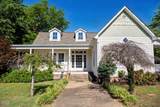11921 Academy Street - Photo 3