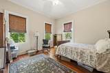 11921 Academy Street - Photo 47