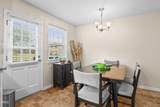 1002 Willow Drive - Photo 7