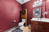 4418 Stonewall Drive - Photo 13