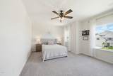 75 Commons Circle - Photo 26