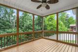 934 Sweet Gum Way - Photo 40