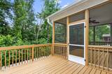 934 Sweet Gum Way - Photo 41