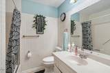 419 Forrest Road - Photo 24