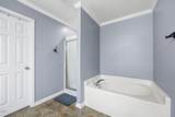 132 Cascade Court - Photo 46