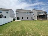 102 Steppe Way - Photo 24