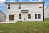 153 Hickory Grove Drive - Photo 39