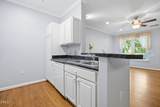 720 Person Street - Photo 14