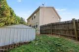 237 Georgetowne Drive - Photo 27