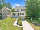 2128 Bellaire Avenue - Photo 1