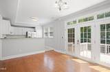 2128 Bellaire Avenue - Photo 20
