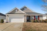 237 Willow Grove Lane - Photo 3