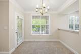 124 Providence Glen Drive - Photo 14