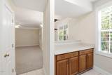 124 Providence Glen Drive - Photo 19