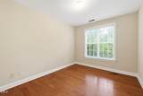 124 Providence Glen Drive - Photo 25