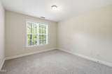 124 Providence Glen Drive - Photo 26