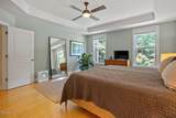 24 Carter Walk Way - Photo 24