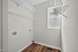 1402 Willow Leaf Way - Photo 42