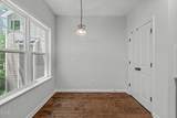 2215 Magnolia Tree Lane - Photo 12