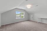 2215 Magnolia Tree Lane - Photo 25