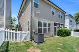 125 Station Drive - Photo 60