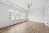205 Stanton Gable Lane - Photo 6