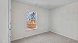 265 Holton Street - Photo 3