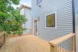 2205 Tampa Avenue - Photo 17