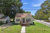 427 Clark Street - Photo 16
